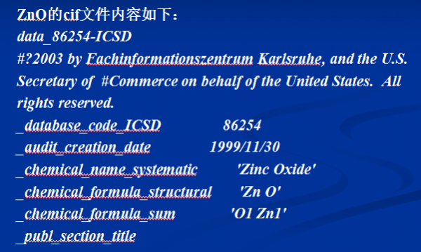 icsd怎么注册使用