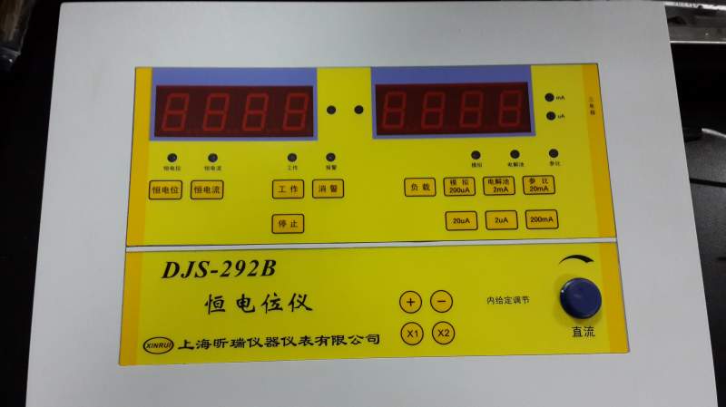 请教djs292双显恒电位仪上海雷磁的使用问题