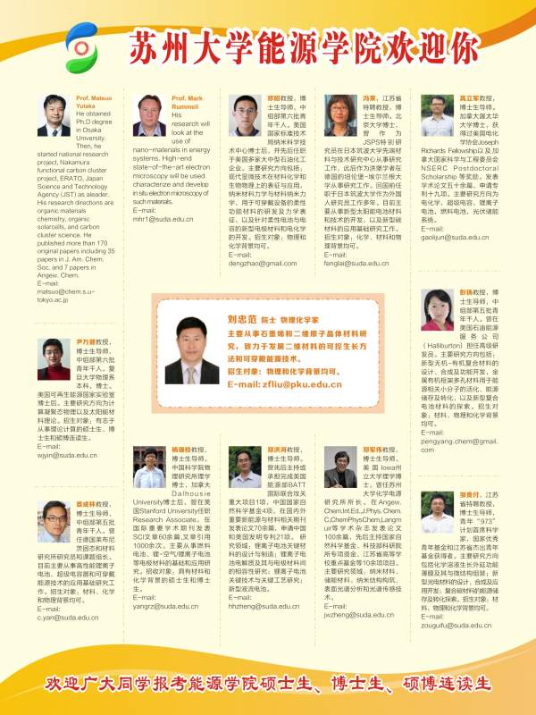 美国硕博连读时有收入吗