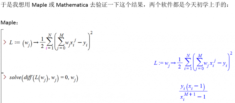 book error free polynomial matrix computations