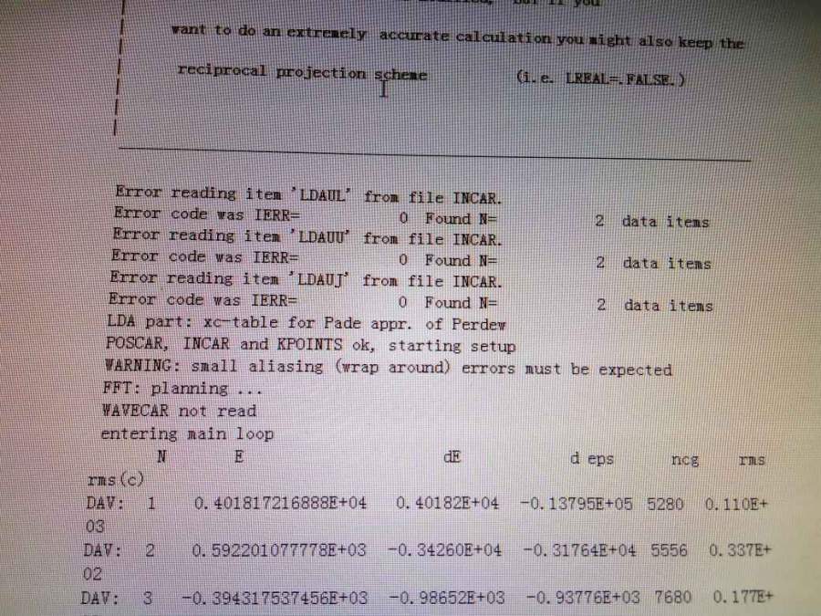 VASP计算,吸附加U计算错误!