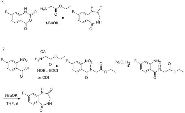 七元环双酰胺的合成