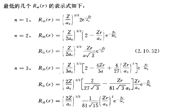有一次,看这个一维热传导方程的一个基本解,初始分布是delta(x),就