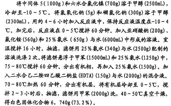 求助解环机理,谢谢~