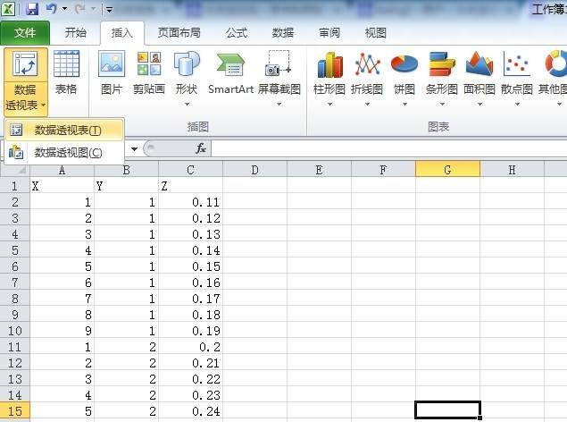 怎麼使用excel根據任意的xy座標繪製出關於z的二維平面圖