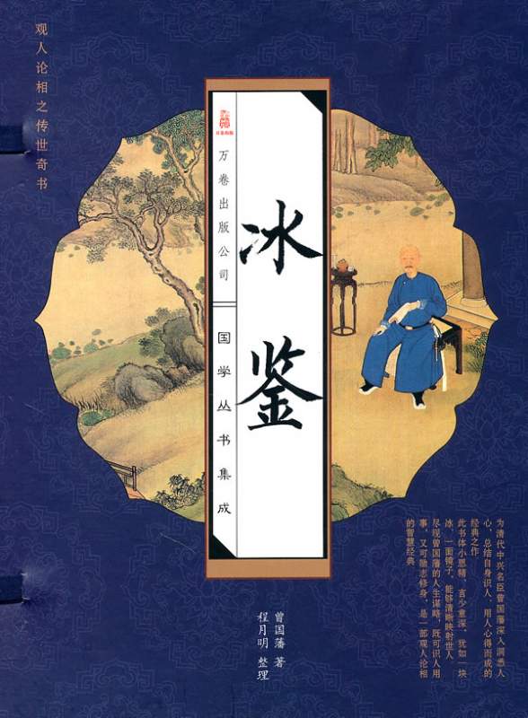 版块工场 呆呆读书 本帖作为我群【今日推荐】栏目每天分享文件备份