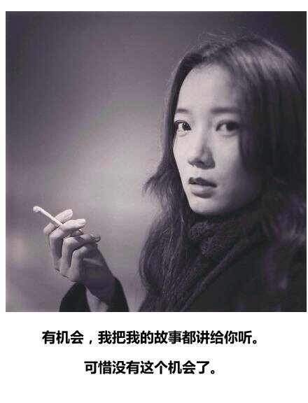 【紫玉专帖】后会无期~~~