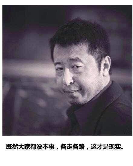 【紫玉专帖】后会无期~~~-2