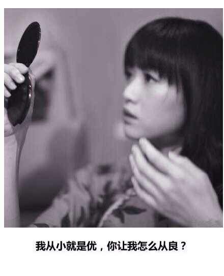 【紫玉专帖】后会无期~~~-4