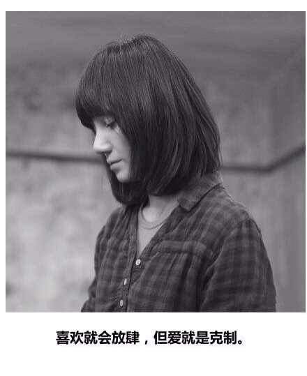 【紫玉专帖】后会无期~~~-5