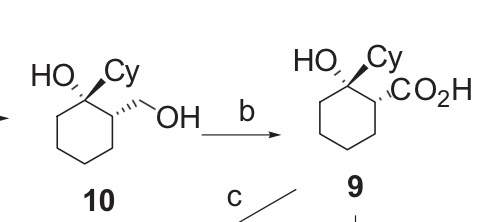 2-甲基-2-丁烯的作用是什么?