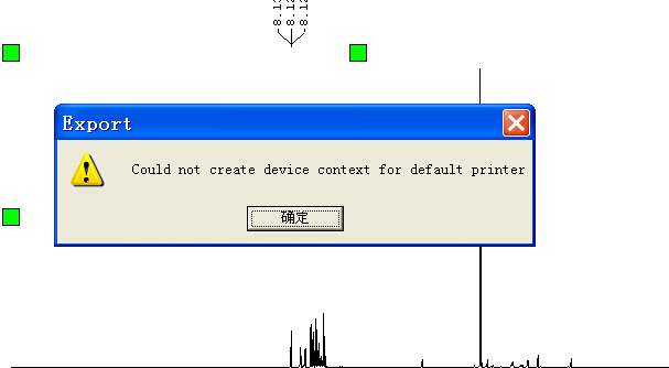 bruker topspin2.1输出jpg格式的图片时出现如下弹窗,如何解决