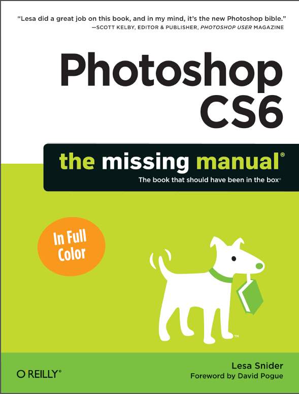 2014书籍超级帖九七三《photoshop cs6》终级版教程2014