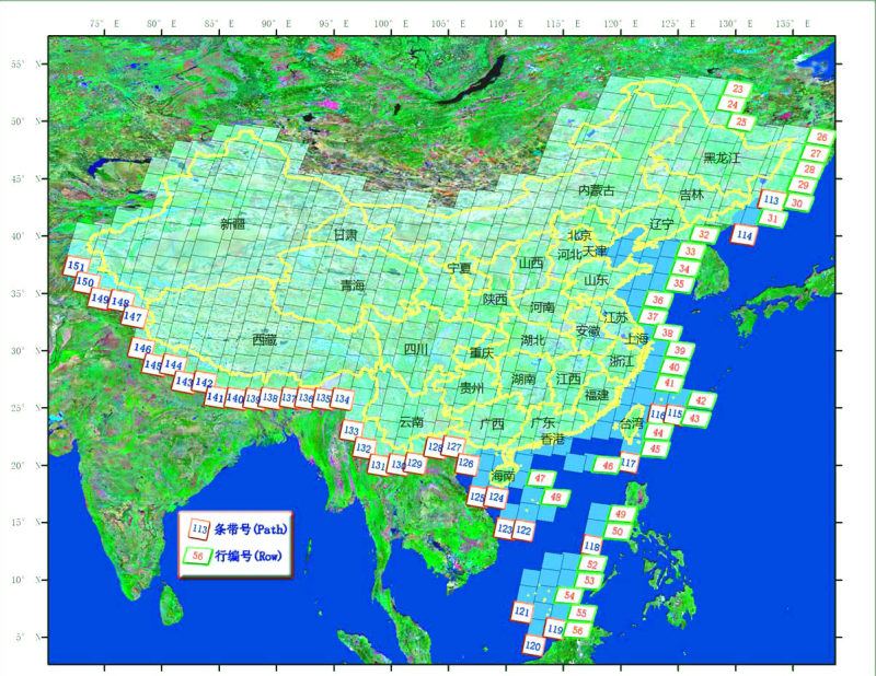 求中國各城市遙感影像軌道號