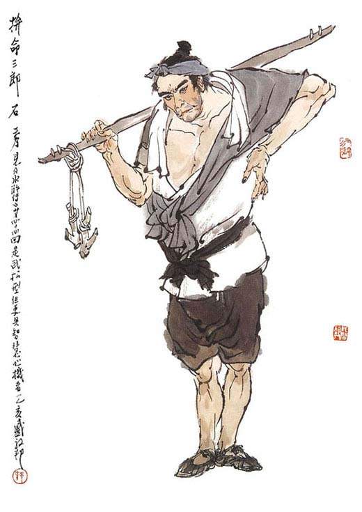 小木虫之呆呆读书群——【人物新解】之水浒篇 · 石秀