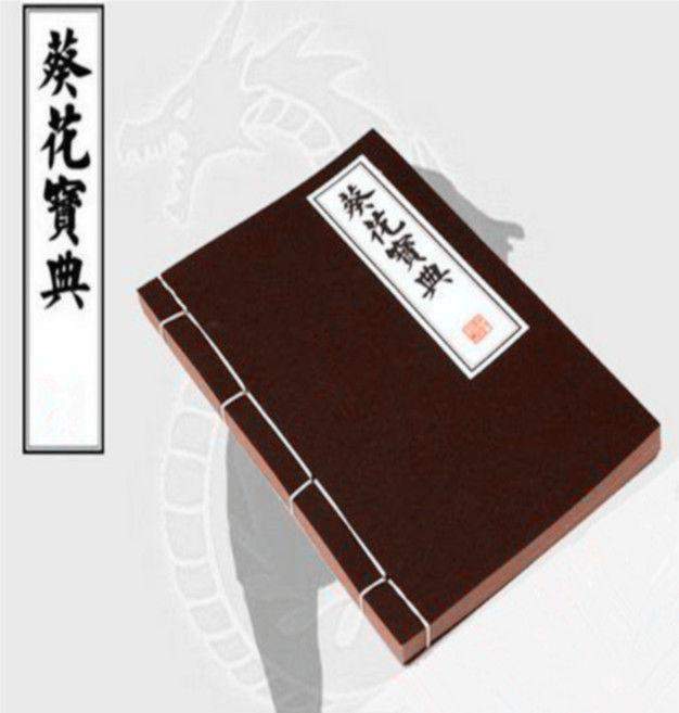 立此存照:戒掉自己的一个毛病