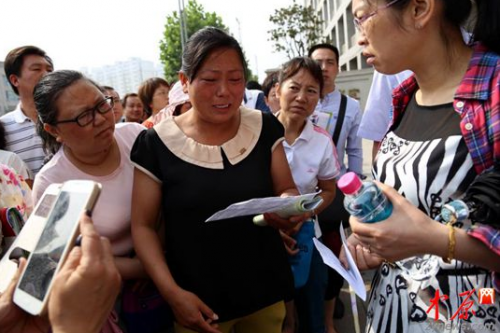 儿子高考前玩游戏被骂弃考失踪母亲痛哭