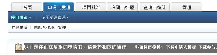 з¨Ñé֤ûÖУ¬ÉîÒ¹±¯´ßÌù£¬¸½¿ÉÄܵÄÖÐÓë²»ÖеÄÑéÖ¤·½·¨¡£