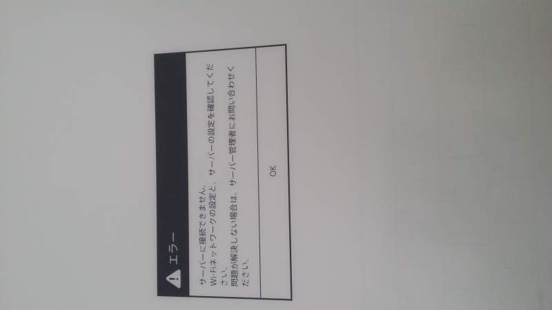 请懂日语的虫友们继续帮助我!昨天的悬赏已发完。今天重发100