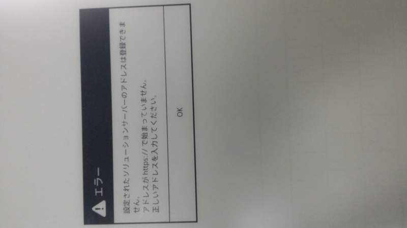 请懂日语的虫友们继续帮助我!昨天的悬赏已发完。今天重发100-1