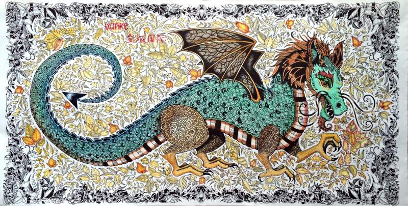 魔法森林涂色投票