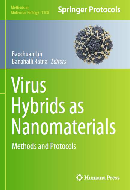《Virus Hybrids as Nanomaterials》(病毒混合纳米材料)