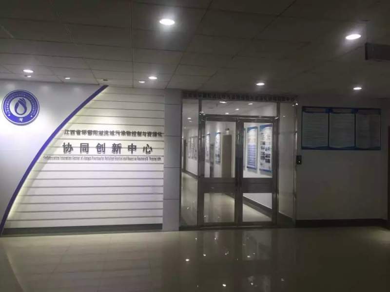 化学、化工、材料、环境等相关专业硕士调剂信息——南昌航空大学蒋华麟老师课题组