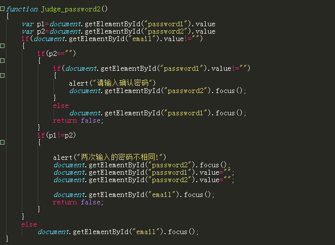 制药工程专业,前端为兴趣爱好