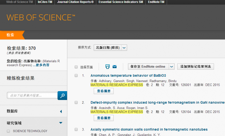 投Journal of Physics D: Applied Physics