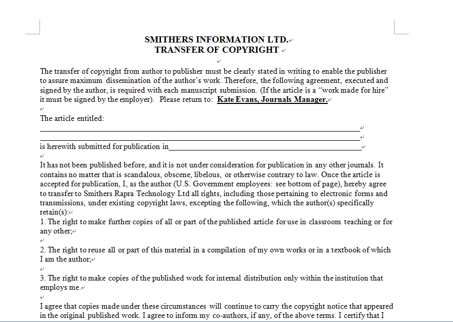论文接收了,要求填版权转移协议,但是跟之前的不一样不知道该怎么填了