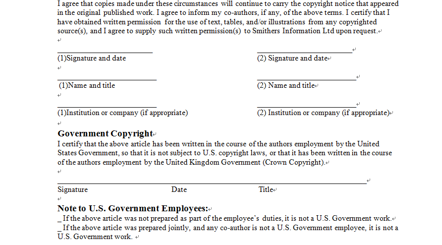 论文接收了,要求填版权转移协议,但是跟之前的不一样不知道该怎么填了-1