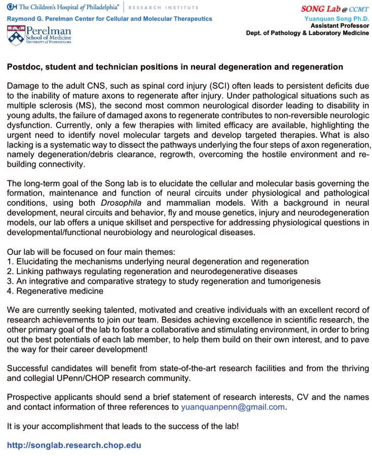 宾夕法尼亚大学医学院博士后岗位-神经修复和再生