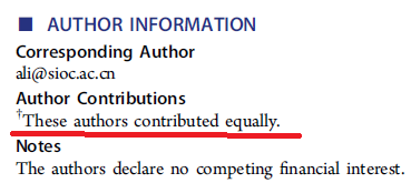 各位帅哥,美女,求助ACS(JOC)杂志三个共同第一作者怎么标?急!-1