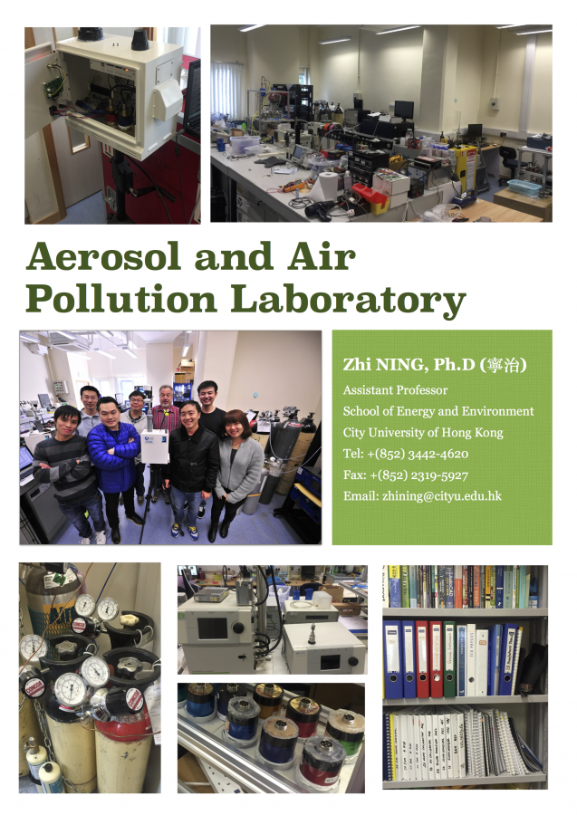 香港城市大学 能源环境 Aerosol and Air Quality Laboratory RF RA Postdoc-2