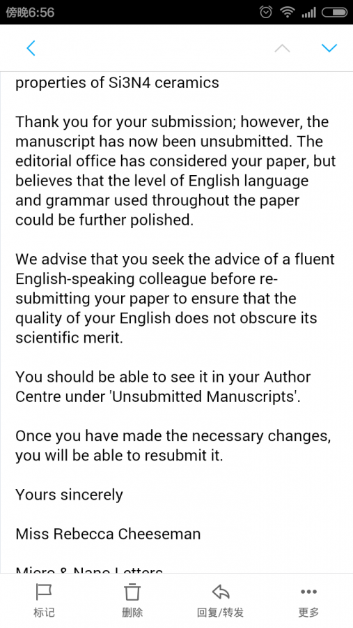 大神帮忙看一下 这是编辑什么意思