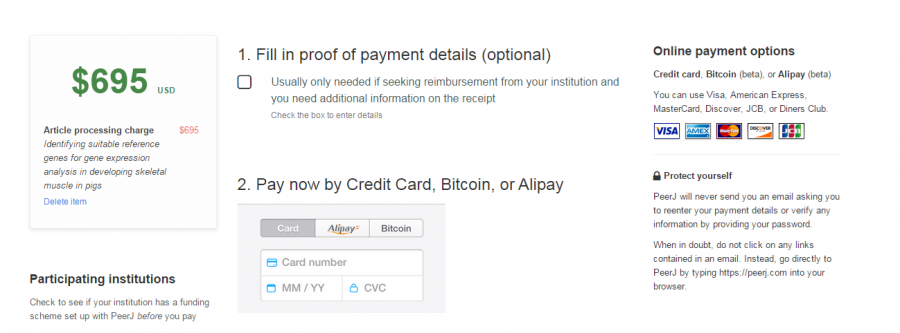 peer J版面费缴纳