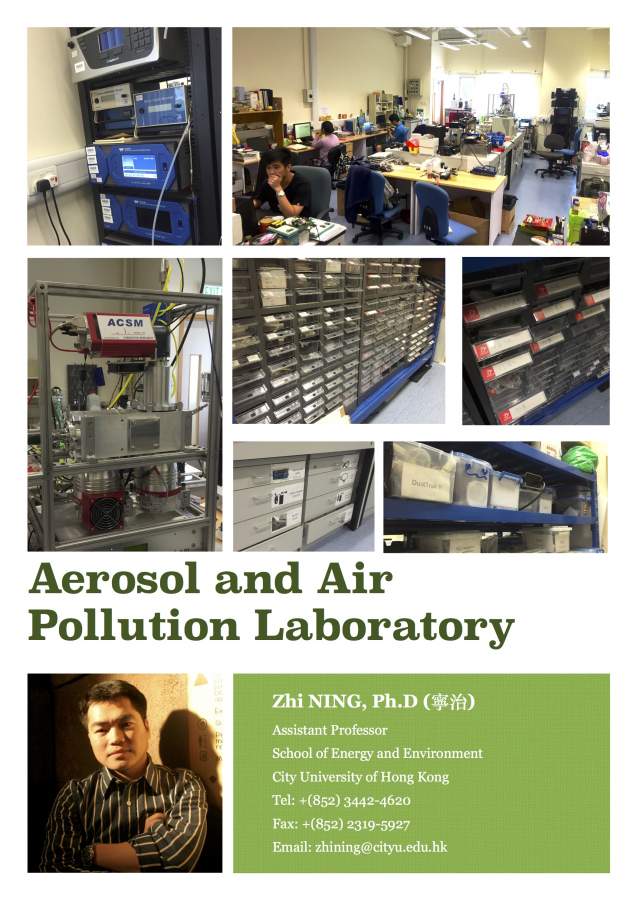 香港城市大学能源环境 急聘博后(或硕士RA) 年薪28-30w 电子仪器自动化方向