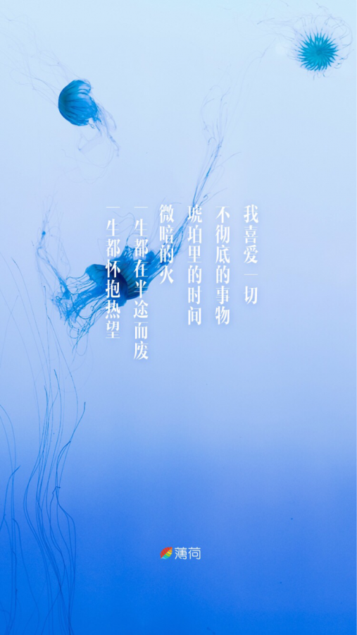 很想找个人语音说说话