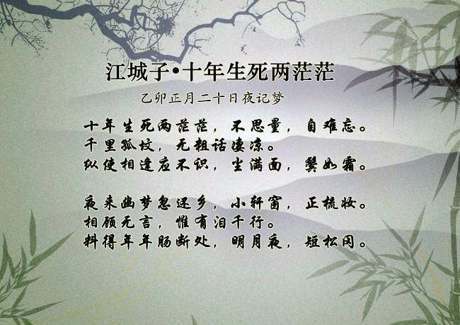 为"胖"强赋打油词