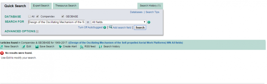 请各位帮忙看一下EI或CPCI的检索情况,谢谢!