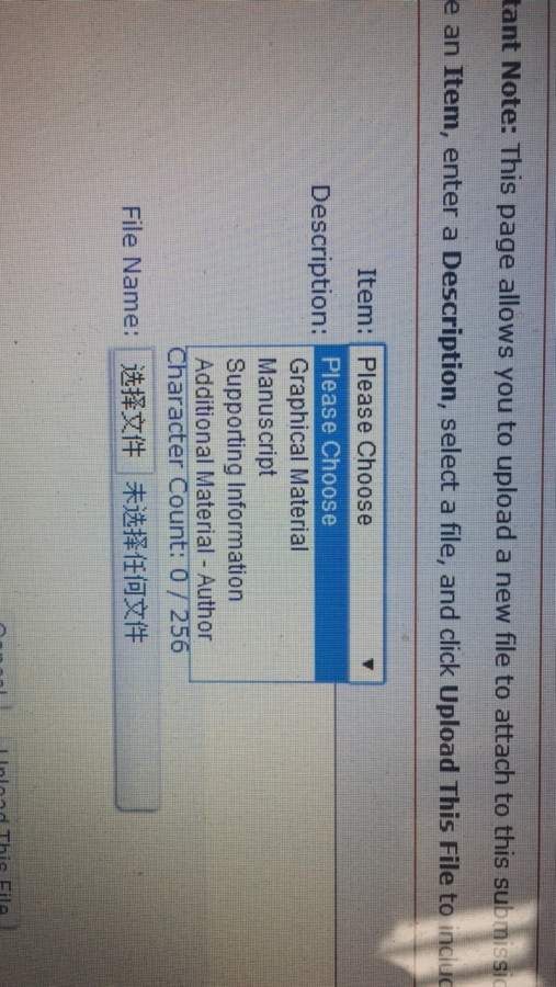 chemistry-an asian journal 投稿求助-2