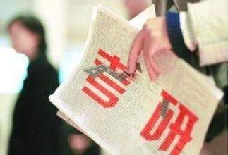 考研版官方活动2017.2-----------考研版每日签到帖子(赠送金币和EPI)