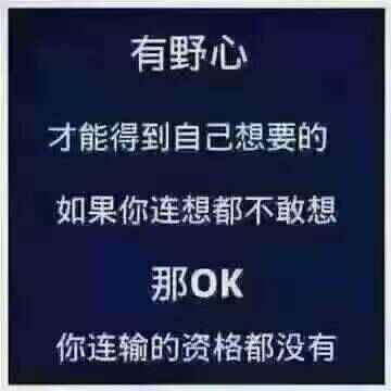 忽然之间,我明白了