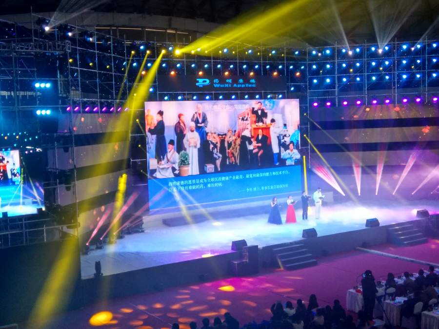 武汉CRO招聘有机合成研发人员(安家立业,首选武汉!!!)-1