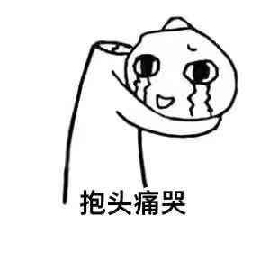 救宋肪骋帐跎杓频挠毂弦笛芯可,面临毕业之际,想在北京市找一