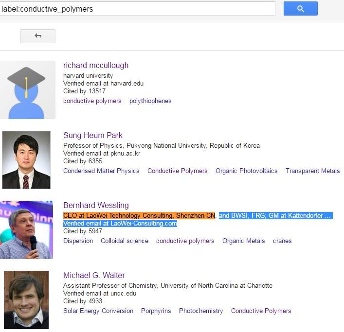 高分子材料,有关导电聚合物的,有没有审稿周期短的核心期刊?