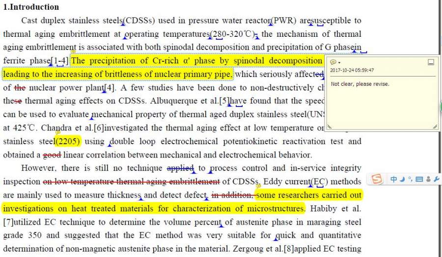 这种评审意见怎么答复?