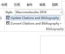 用endnote.插入文献时怎么设置插入的期刊题目是缩写形式啊-3