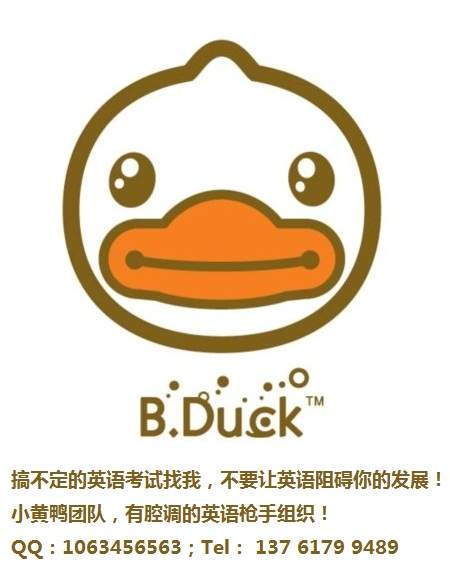 雅思结果很郁闷 - 公派出国 - 小木虫 - 学术 科研 互动社区