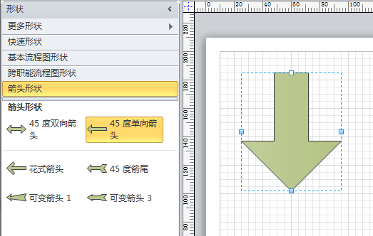 visio2007形狀庫下載